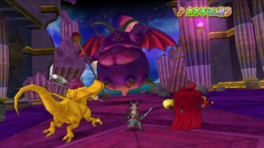 【Dragon Quest】BOSS ラプソーン complete100%全話収録ドラゴンクエスト モンスターバトルロードビクトリー Wii 完全攻略  #ドラクエ #ドラゴンクレスト