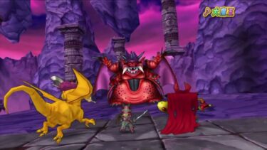【Dragon Quest】BOSS ミルドラース complete100%全話収録ドラゴンクエスト モンスターバトルロードビクトリー Wii 完全攻略  #ドラクエ #ドラゴンクレスト