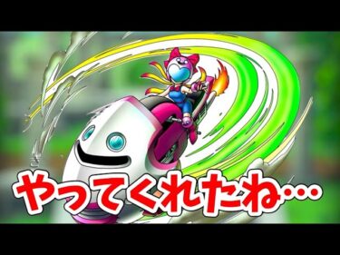 【話題】スライダーガールで課金環境が変わる・・・！？